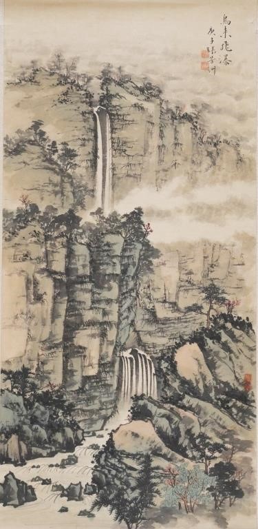 CHINESE SCROLL PAINTING, SIGNED,