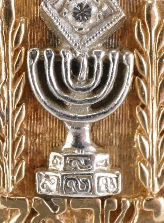 14K GOLD JUDAICA RING14k gold ring 36480c