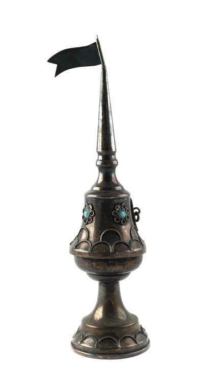 JUDAICA STERLING ISRAELI BESAMIM 3648a7