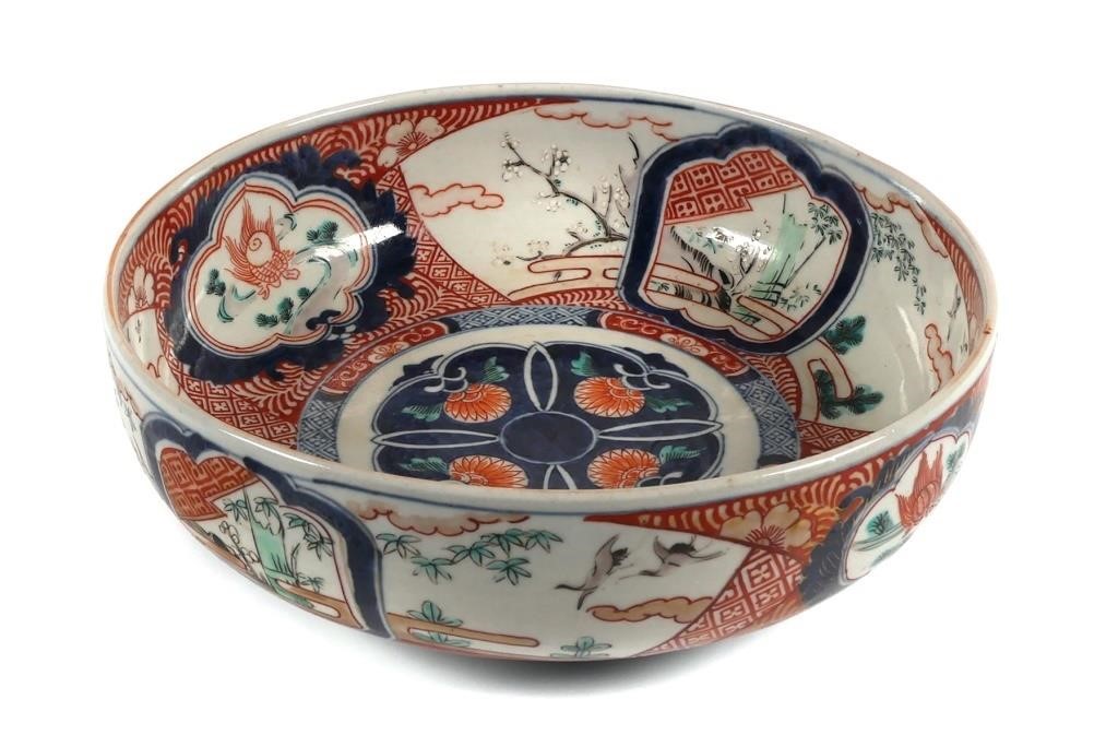 CHINESE EXPORT ROSE CANTON BOWL19c 3648b2