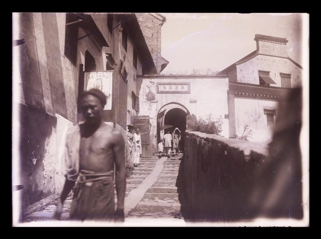 ANTIQUE 5X7 GLASS NEGATIVE CHINESE 36495b