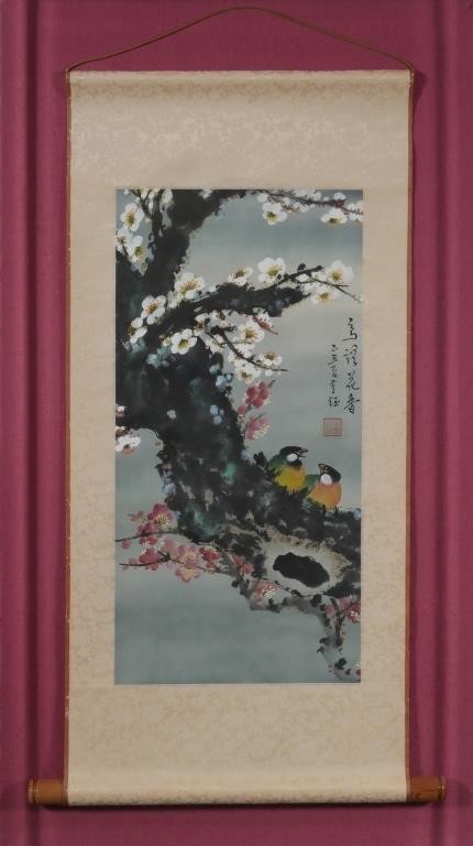 SIGNED CHINESE SCROLL PAINTINGSigned