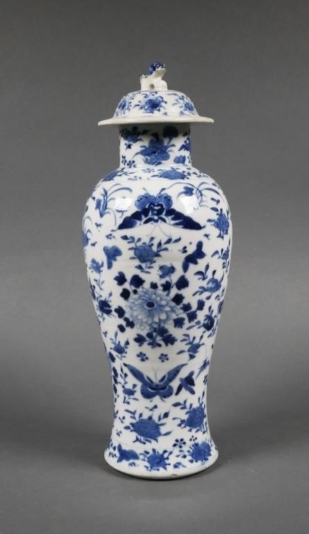 CHINESE BLUE AND WHITE KANGXI COVERED 364b50