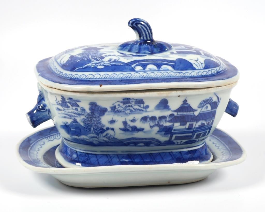 CHINESE EXPORT COVERED DISH AND UNDERPLATEChinese