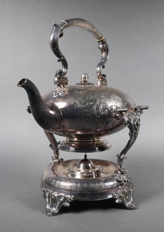 ANTIQUE ELKINGTON SILVER WATER