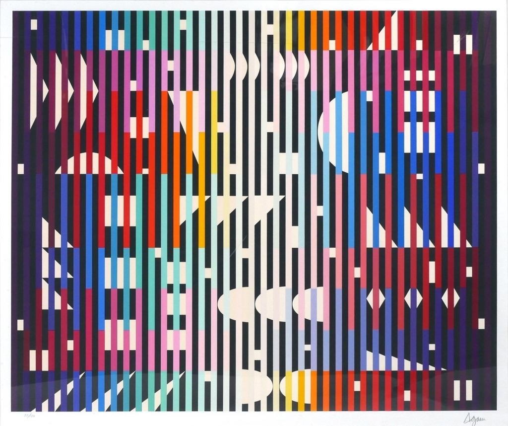 YAACOV AGAM, OP ART SERIGRAPH,