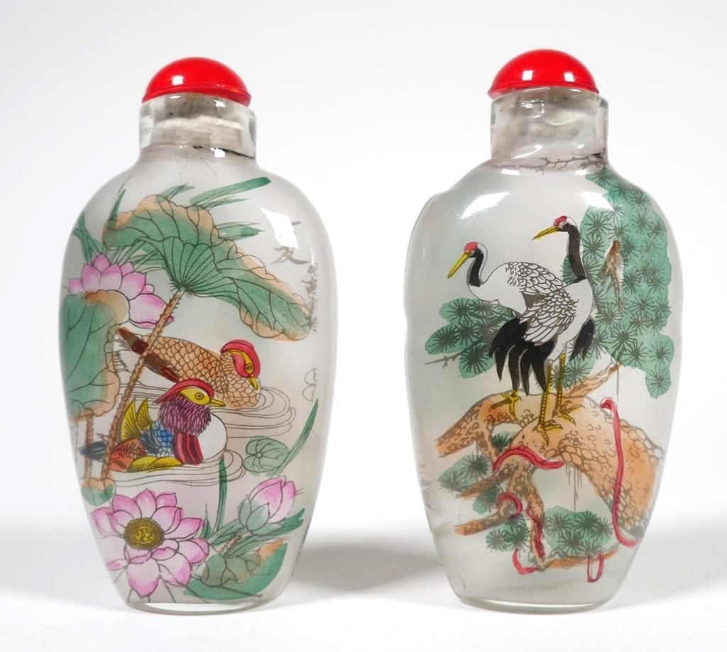 (2) VINTAGE CHINESE INSIDE PAINTED