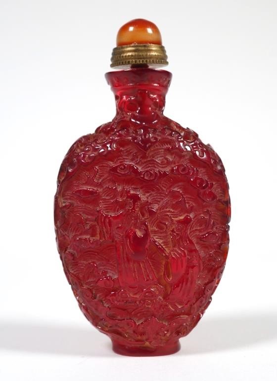 ANTIQUE CHINESE SNUFF BOTTLE AMBERIntricately 364e76