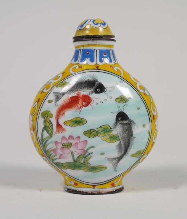 ANTIQUE CHINESE PAINTED SNUFF BOTTLEIntricately 364ea5