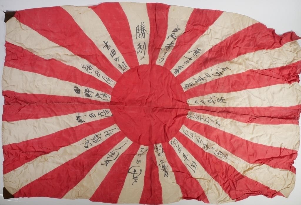 WWII JAPANESE SIGNED SILK RISING