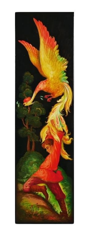 THE FIRE BIRD RUSSIAN LACQUER 3650d2