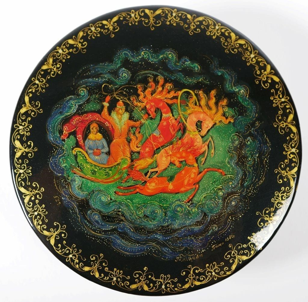 TROIKA—RUSSIAN LACQUER BOX—SIGNED—1980Troika.