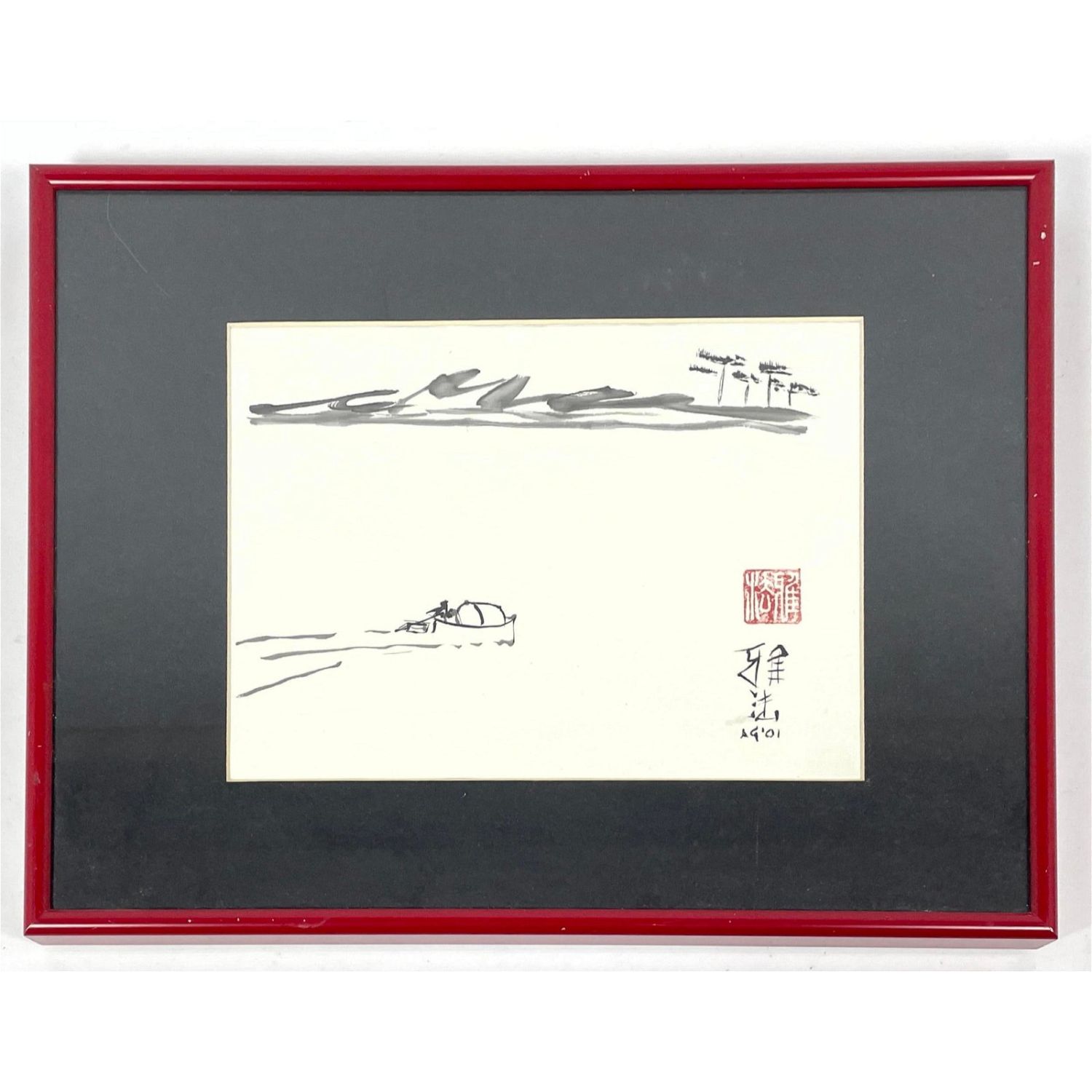 Japanese Signed Watercolor Landscape