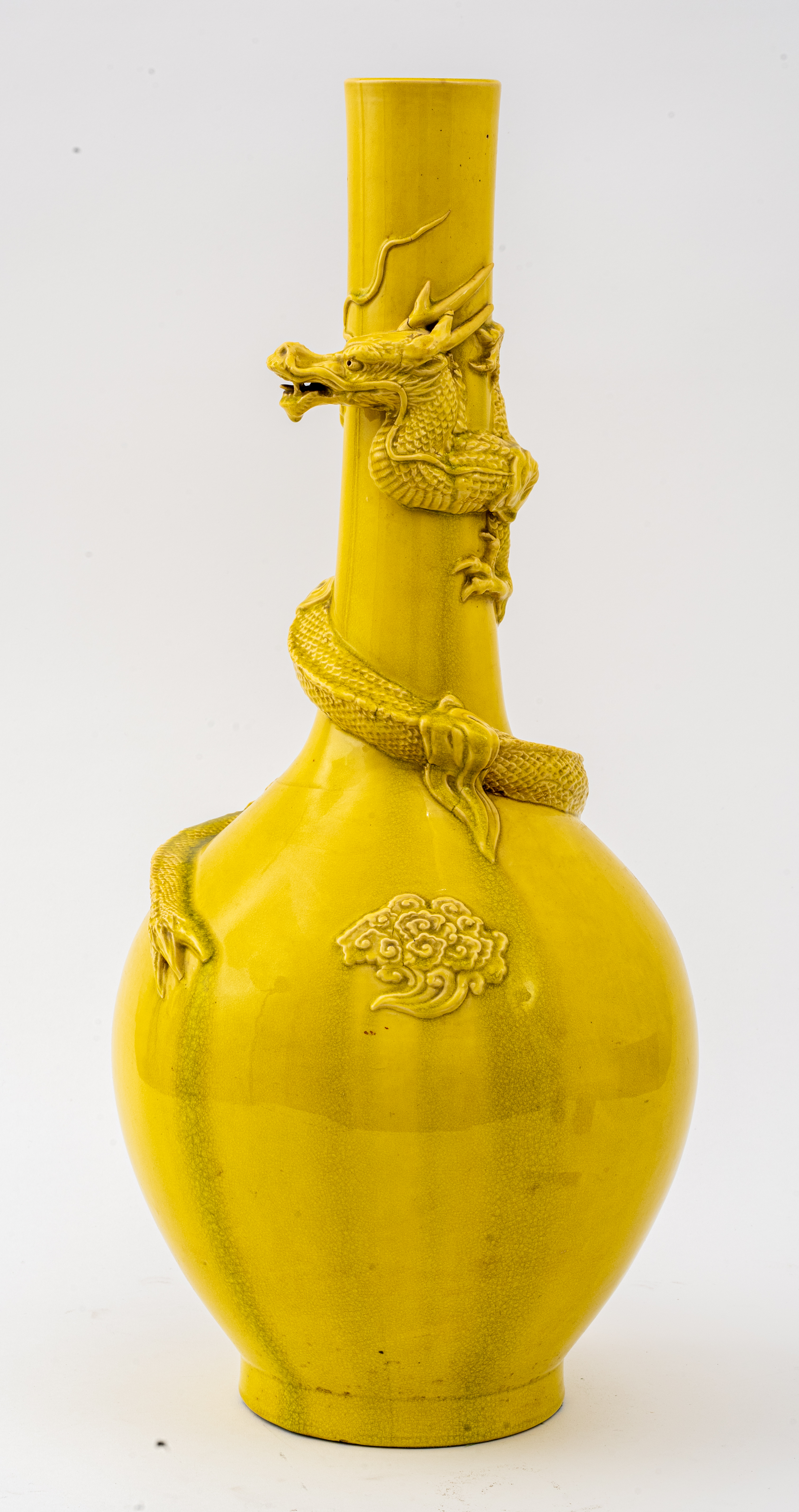 CHINESE OR JAPANESE YELLOW GLAZE VASE