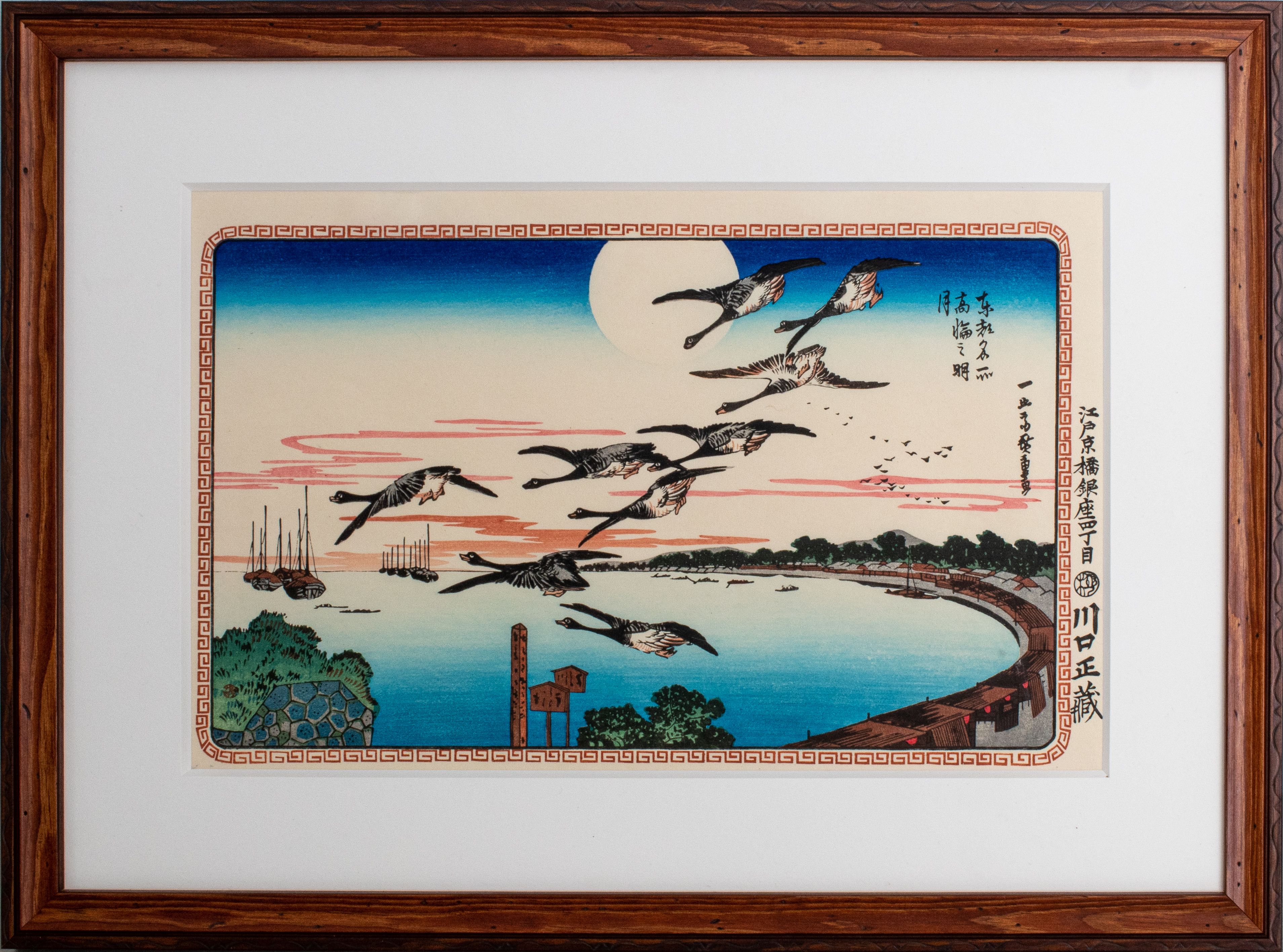 AFTER HIROSHIGE "FULL MOON AT TAKANAWA"