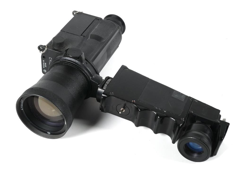 RUSSIAN CYCLOP 1 NIGHT VISION SCOPEThe 3638ab