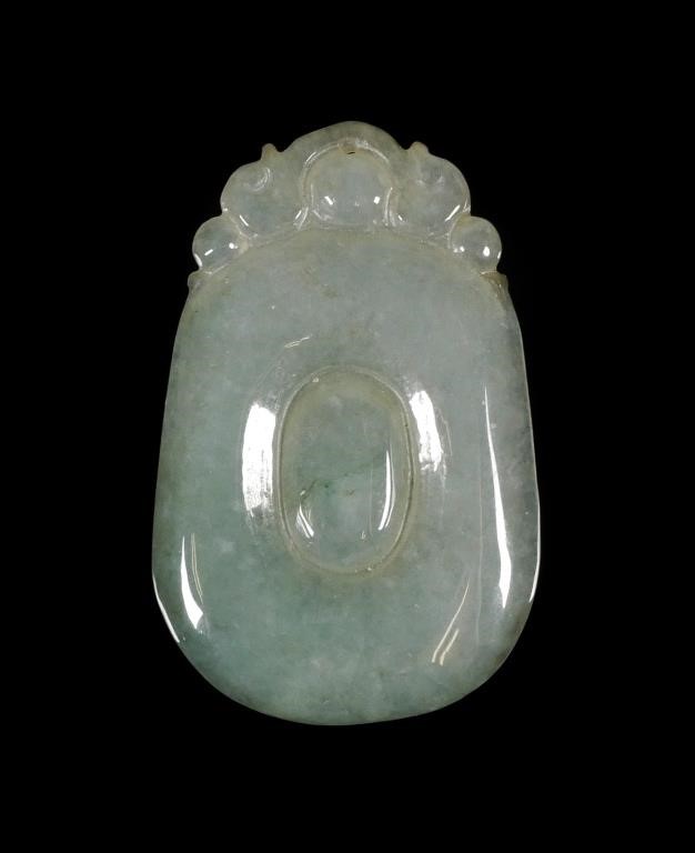 CHINESE JADE PENDANT WITH COALight