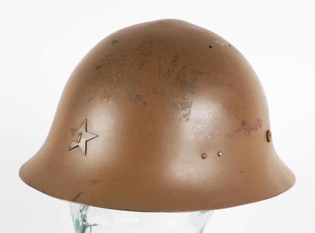 JAPANESE TYPE 90 MILITARY HELMETJapanese 3638c8