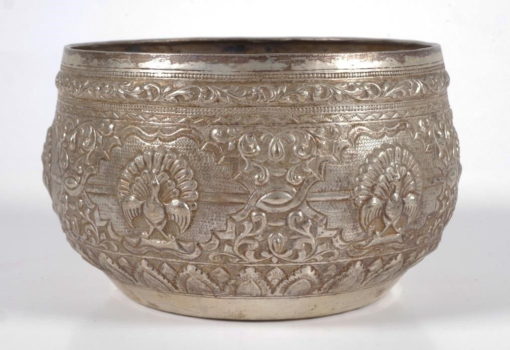 THAI SILVER PRESENTATION BOWLEngraved 3638db