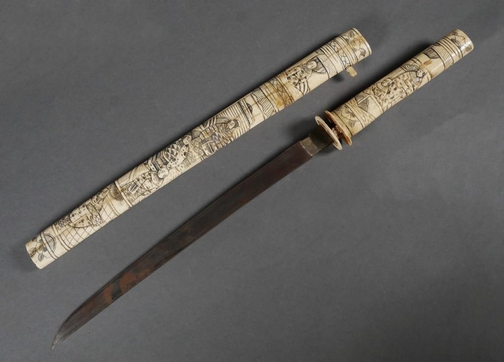 TANTO SWORD JAPANESEAntique ceremonial