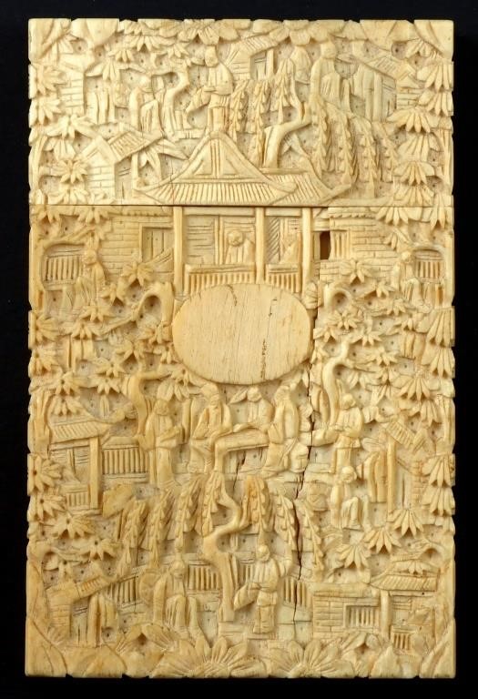 CHINESE ANTIQUE CARVED IVORY CARD 366243