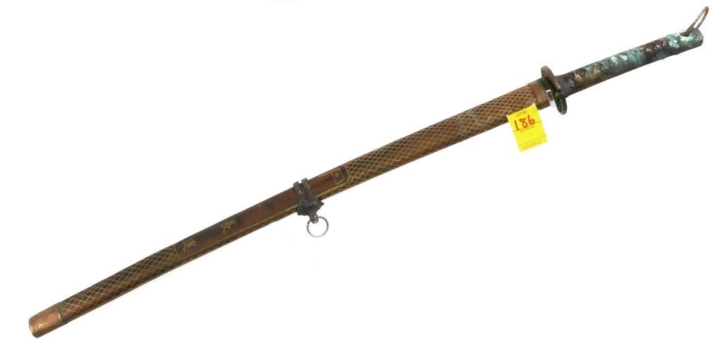 ANTIQUE JAPANESE SWORD, MARKED