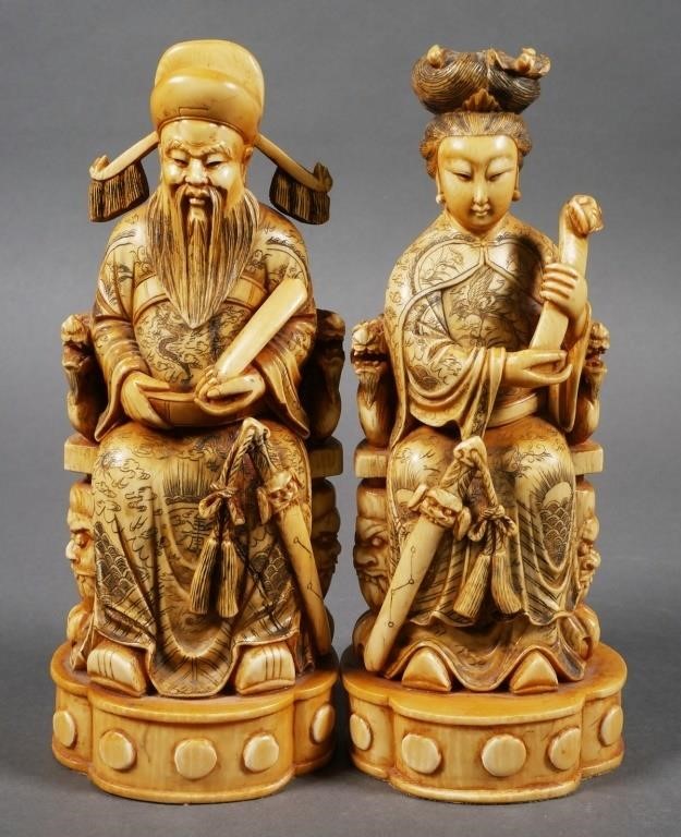 ANTIQUE IVORY KING QUEEN CHESS 366338