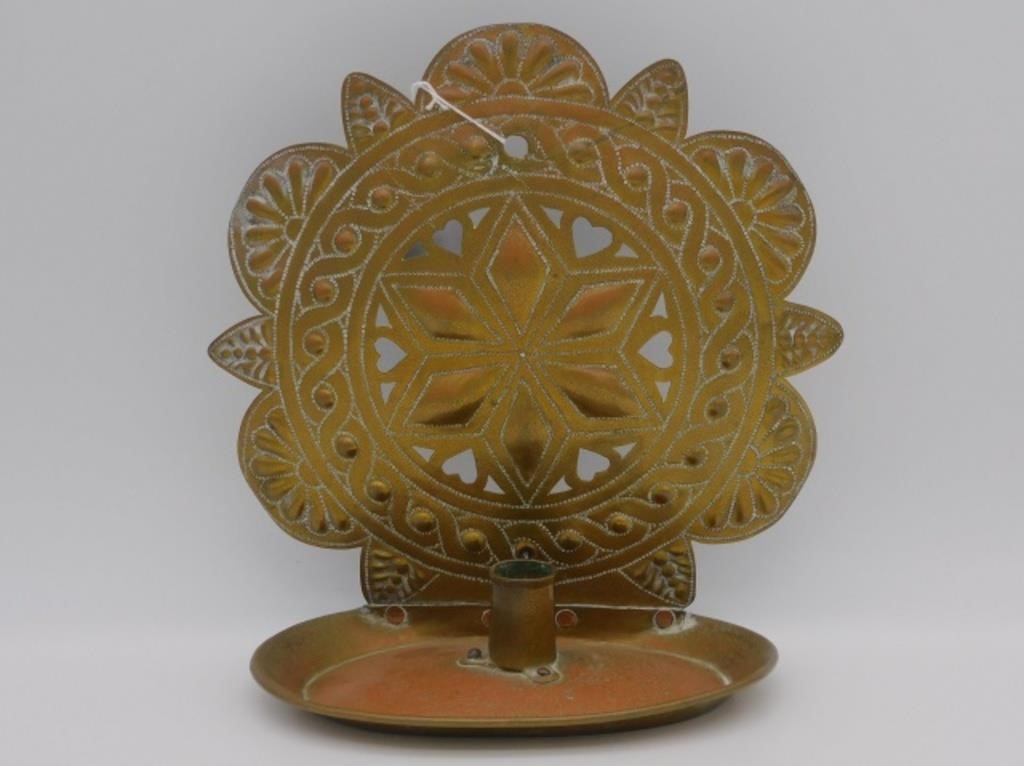 DUTCH BRASS PUNCHWORK WALL SCONCE,