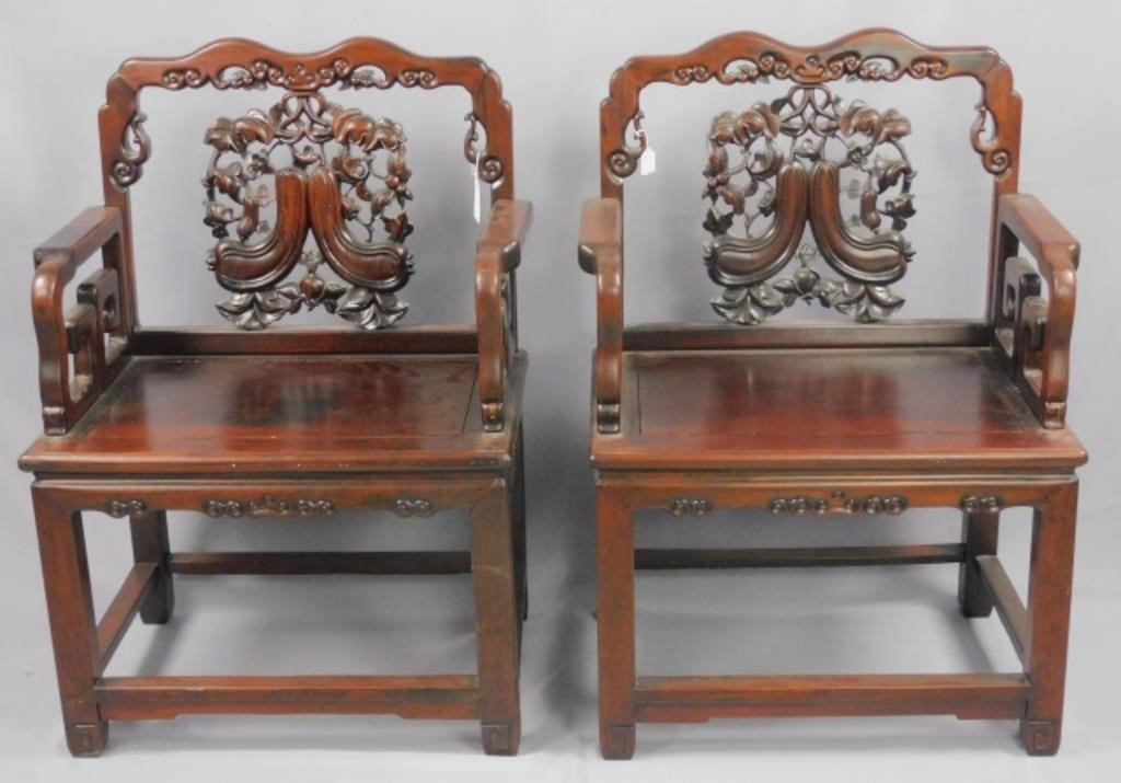 PAIR OF CHINESE ROSEWOOD ARMCHAIRS,
