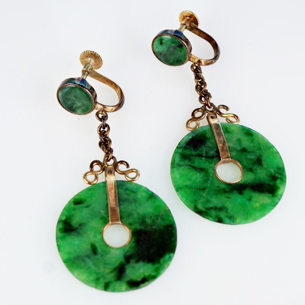 CHINESE 14K YG JADE EARRINGSPair 366825