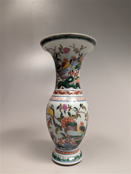 Chinese Kangxi style enameled porcelain 366947