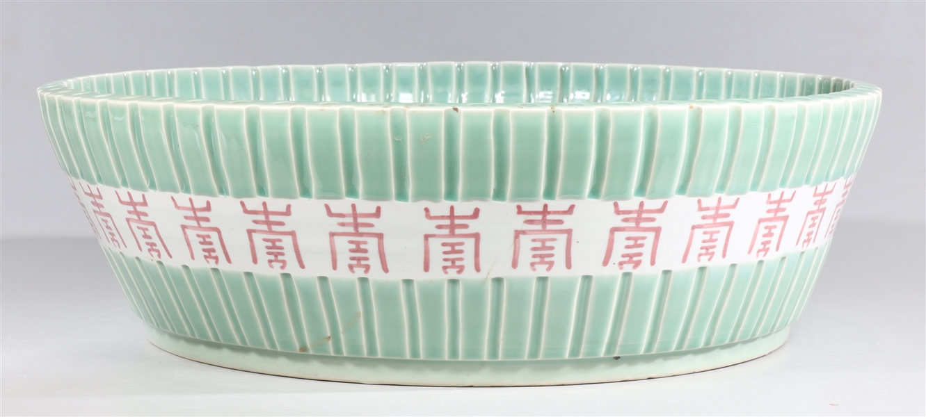 Large Chinese celadon bamboo motif 366987