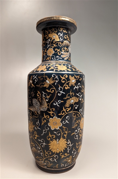 Highly decorative, tall Chinese