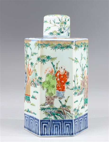 Chinese enameled porcelain covered