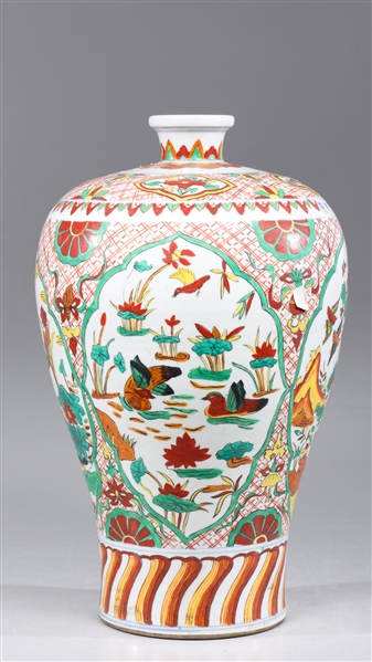 Chinese porcelain plum form vase