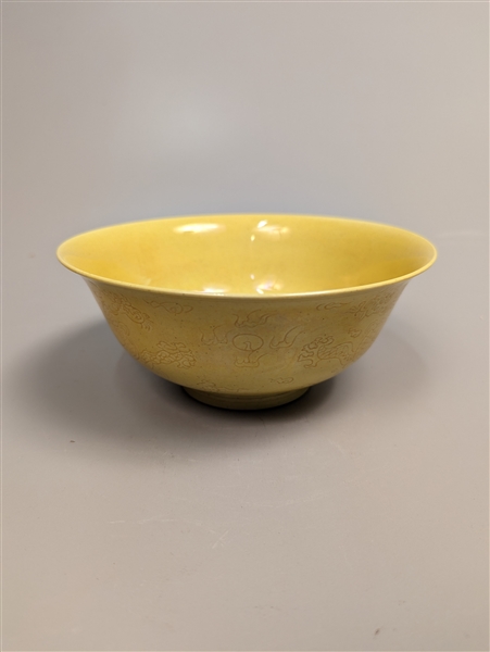 Chinese Ming-style, yellow monochrome