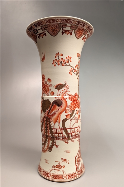 Tall and finely detailed Chinese 3669bd
