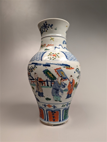 Chinese Ming style wucai enameled 3669cf