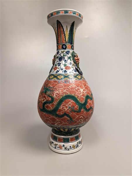 Chinese Xuande style wucai enameled 3669f2