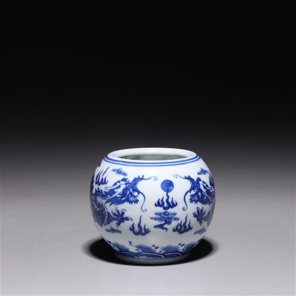 Small Chinese blue and white porcelain 366a1d