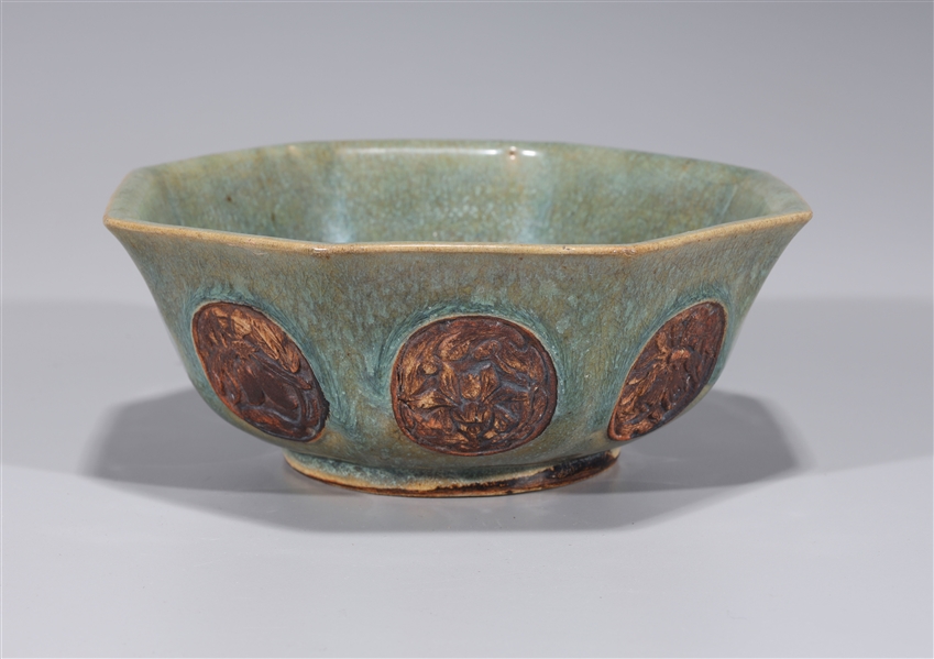 Antique Chinese glazed ceramic