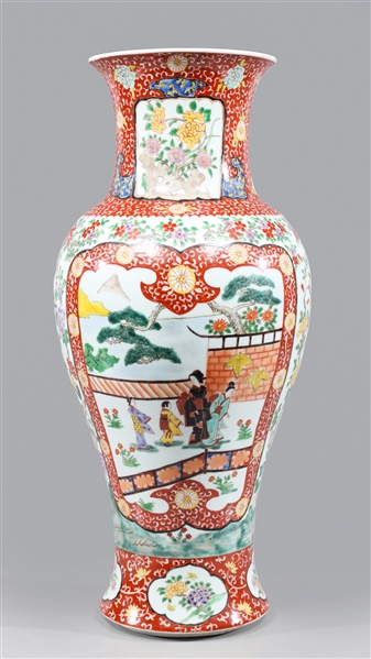 Unusual Chinese enameled porcelain