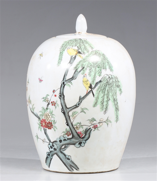 Chinese enameled porcelain covered 366b0f