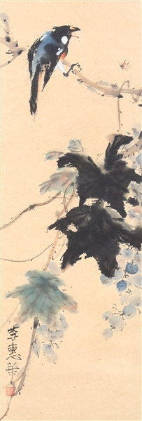 Watercolor on paper, Chinese scroll,