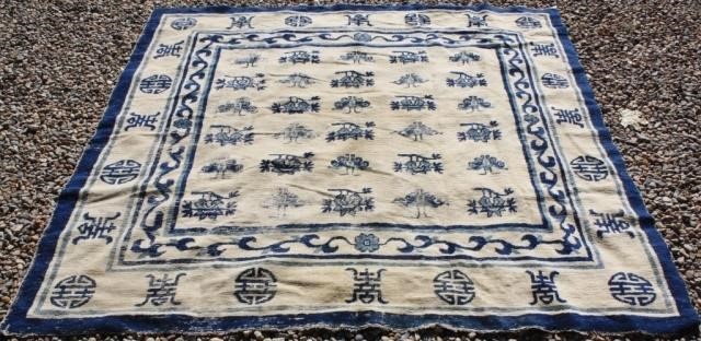EARLY 20TH C CHINESE SCATTER RUG  366c70