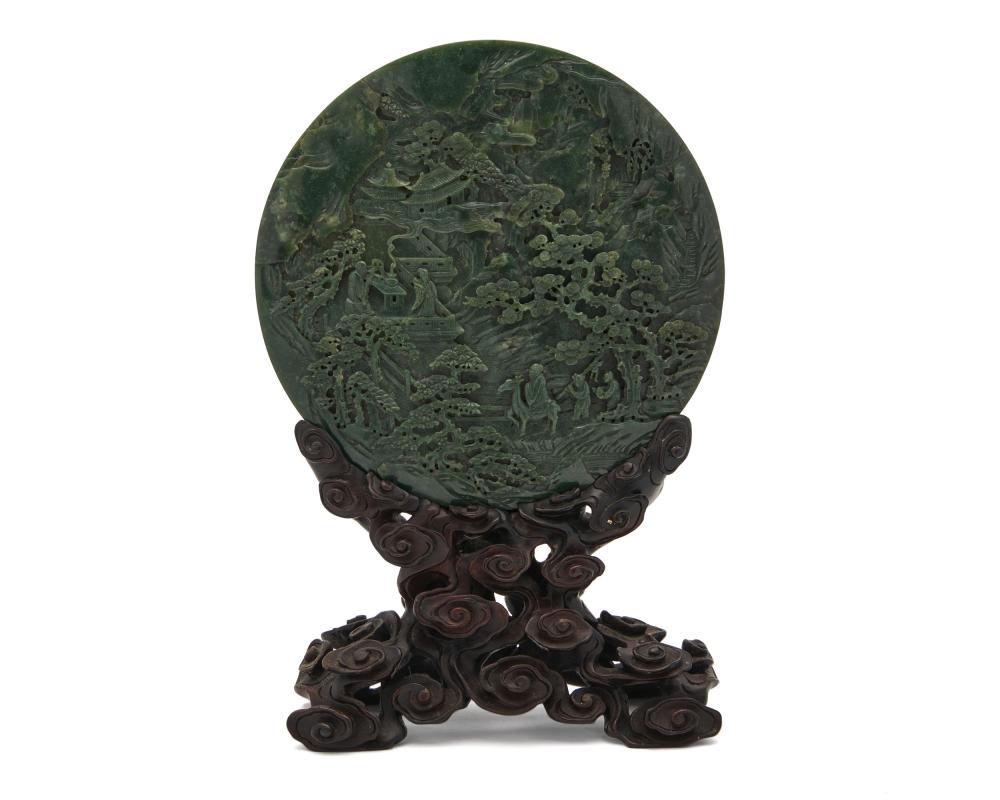 CHINESE CARVED GREEN JADE ROUNDEL,