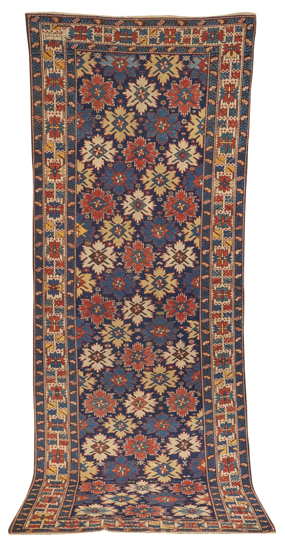 KUBA RUG CAUCASUS DATED 1332 36711c