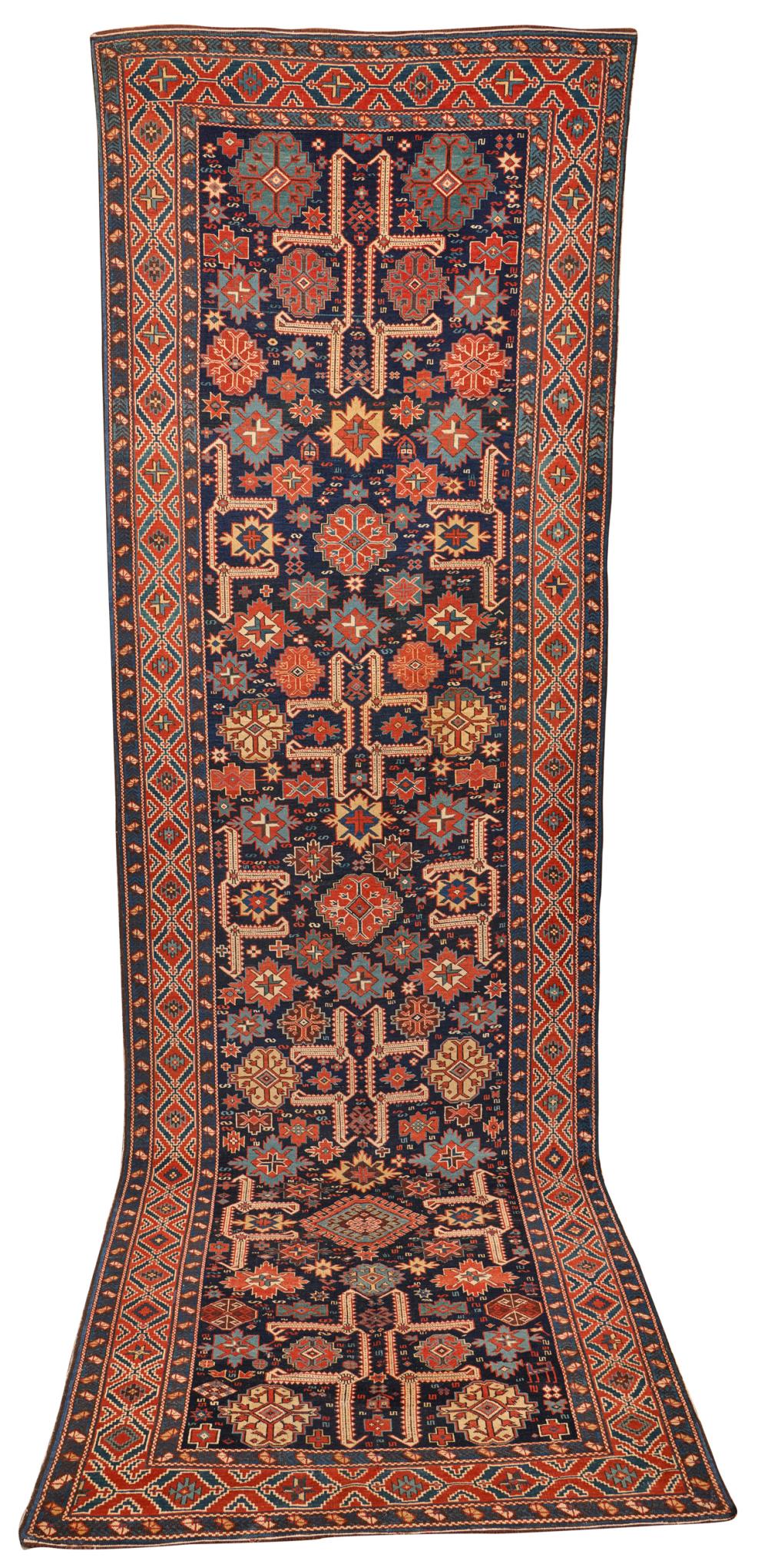 KUBA RUG RUG CAUCASUS LAST QUARTER 367186