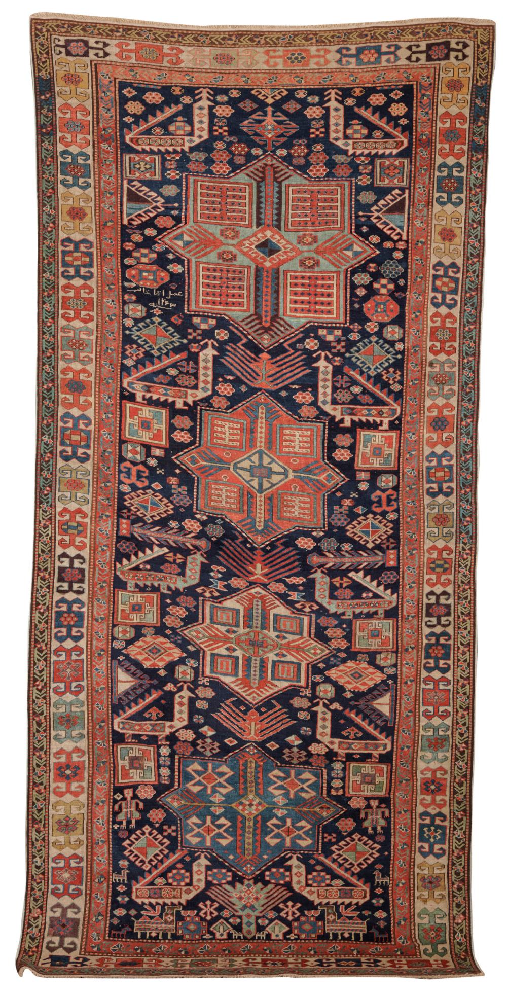 AKSTAFA RUG, CAUCASUS, MID 19TH