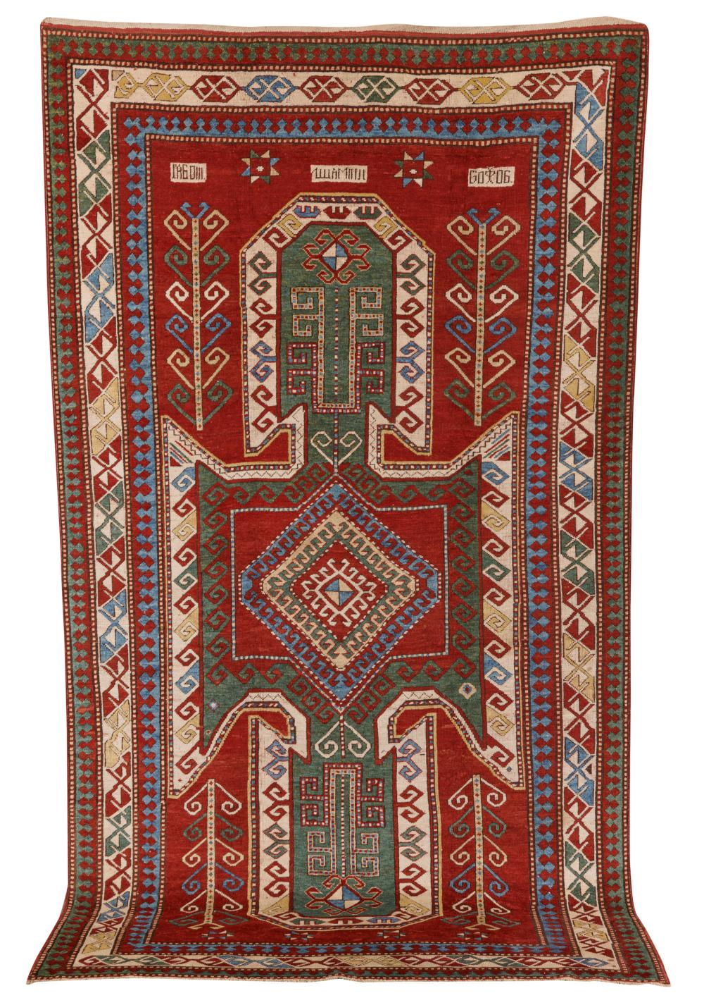 SHIELD KAZAK INSCRIPTION RUG CAUCASUS  36726e